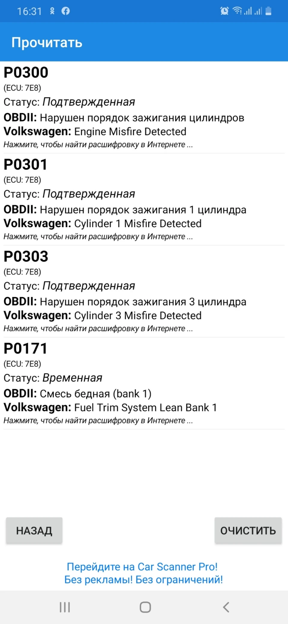 Допомога