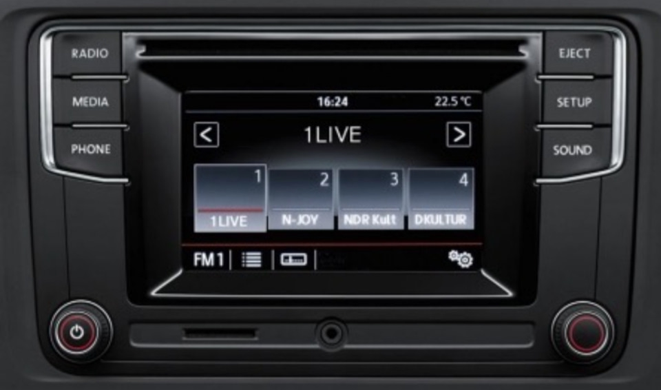 Чи підійде магнітола Composition Colour L56VW2 у Passat CC? 1