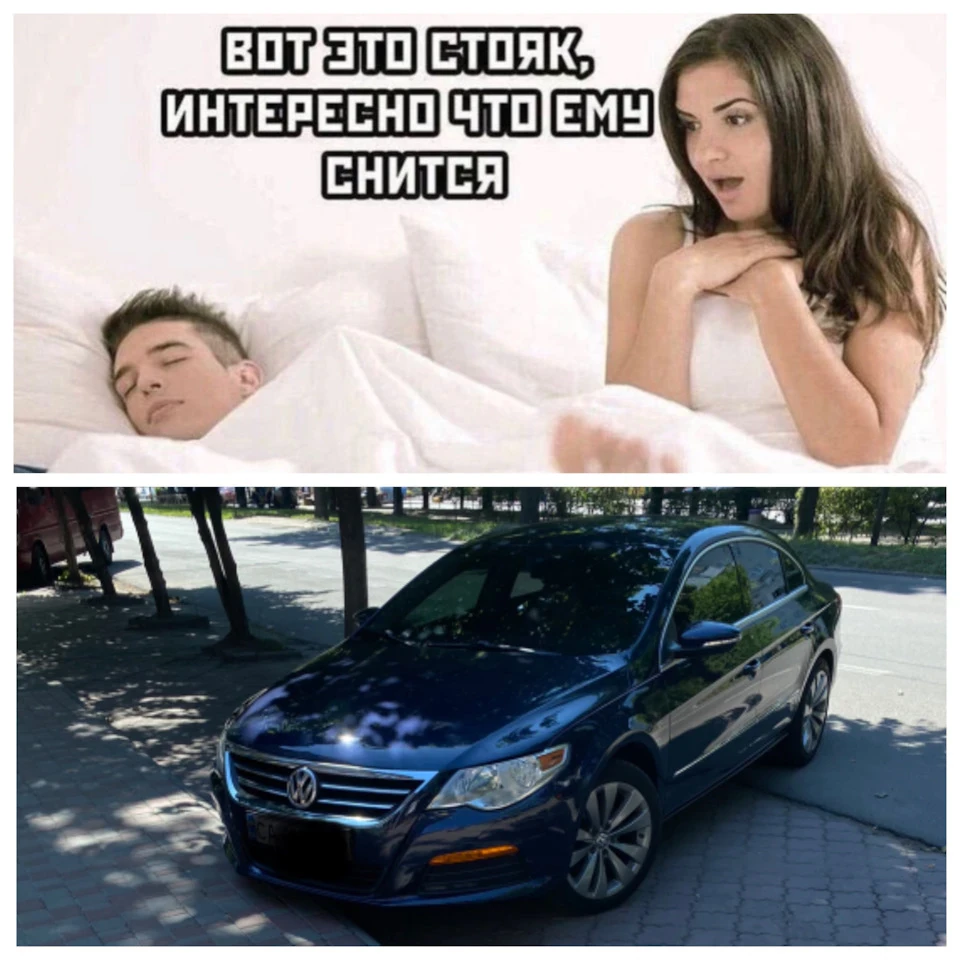 Перепакування фари