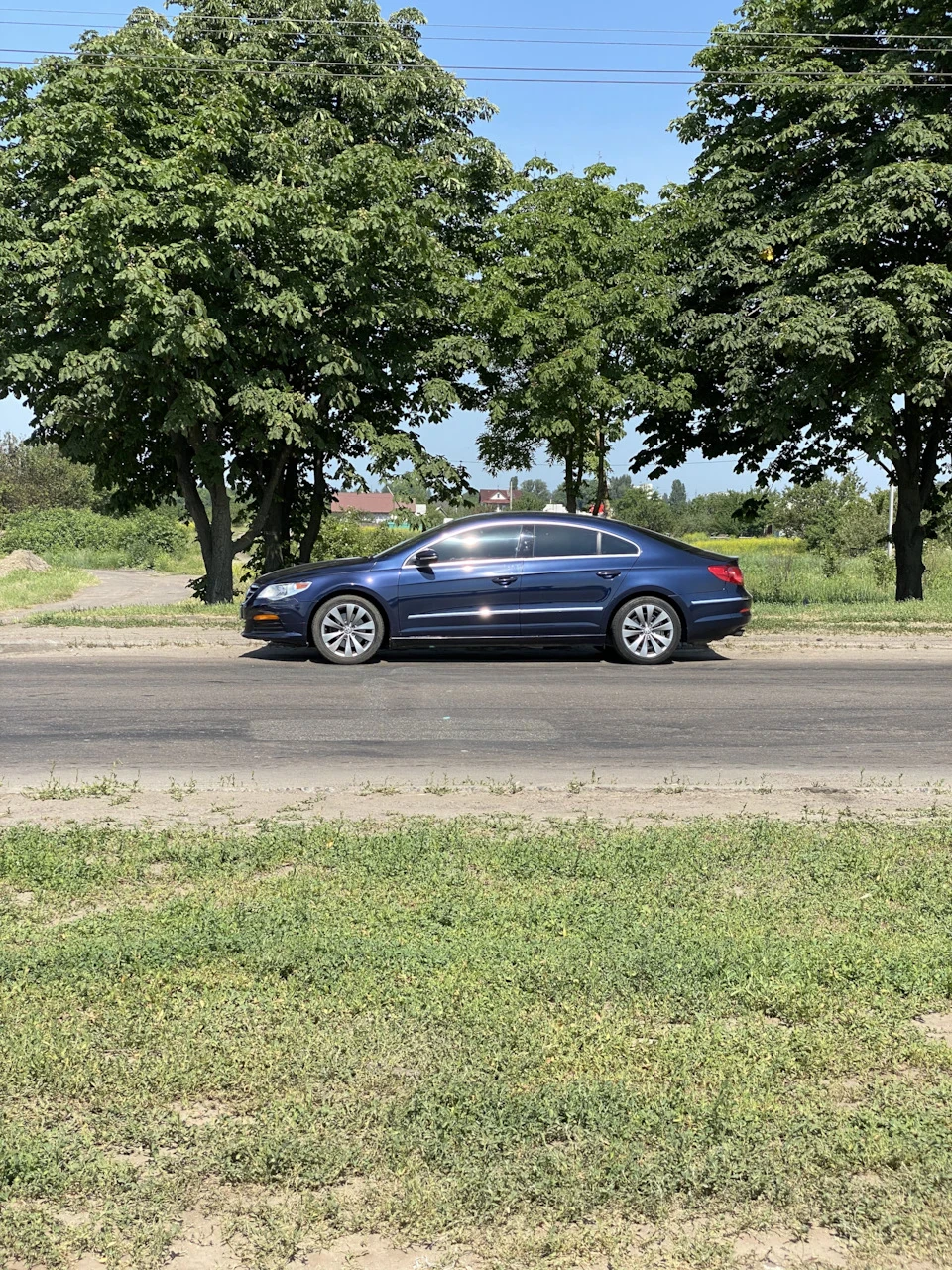 Вібрація