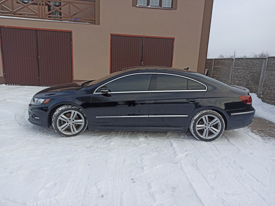Покупка 3