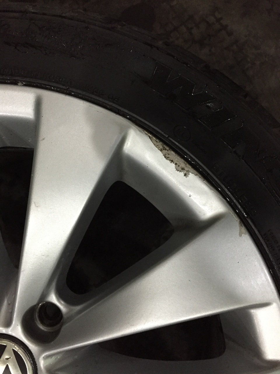 Диски Phoenix R17 / 5 x 112 / 8.0J / ET41 | SALE 4