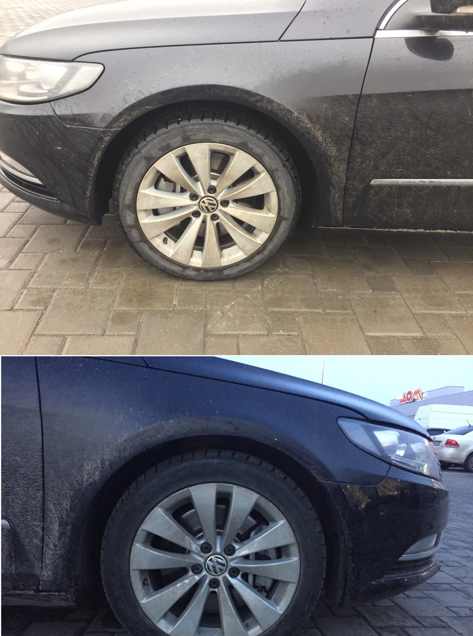 EIBACH B12 PRO-KIT 3