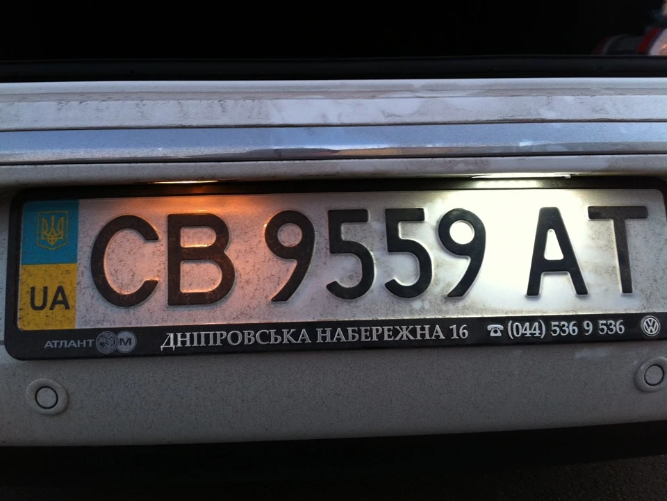 Діодне підсвічування номера DECTANE
