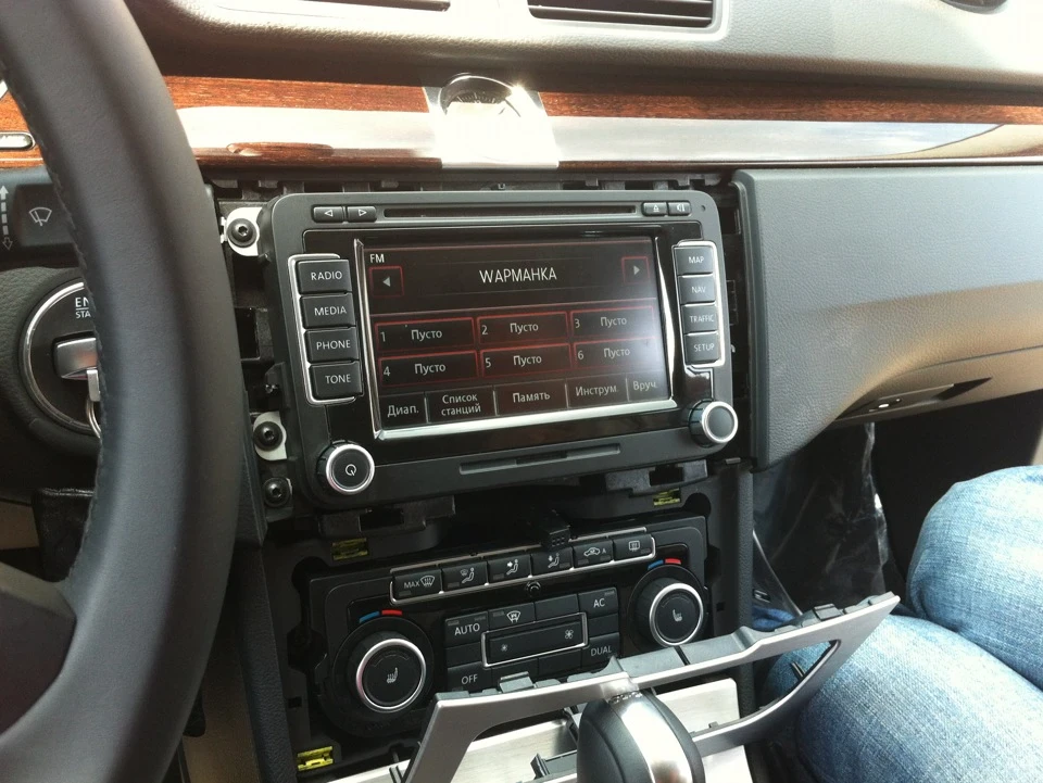 Зміна RCD510 на RNS510.