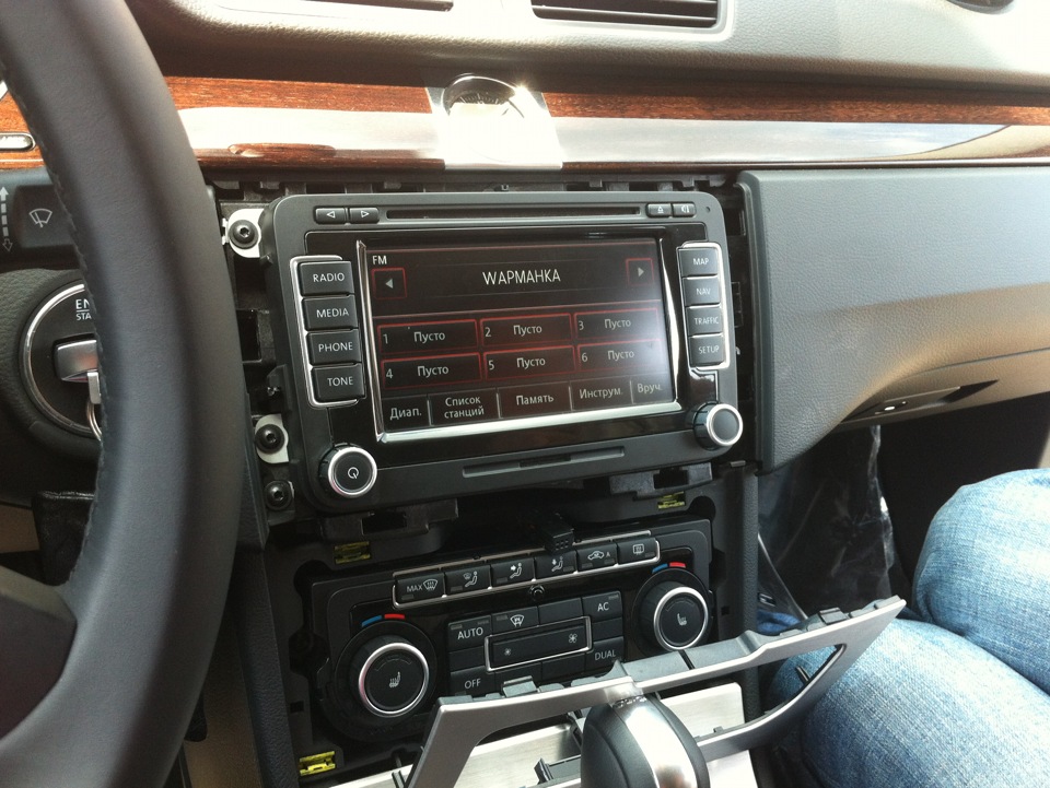 Зміна RCD510 на RNS510. 1
