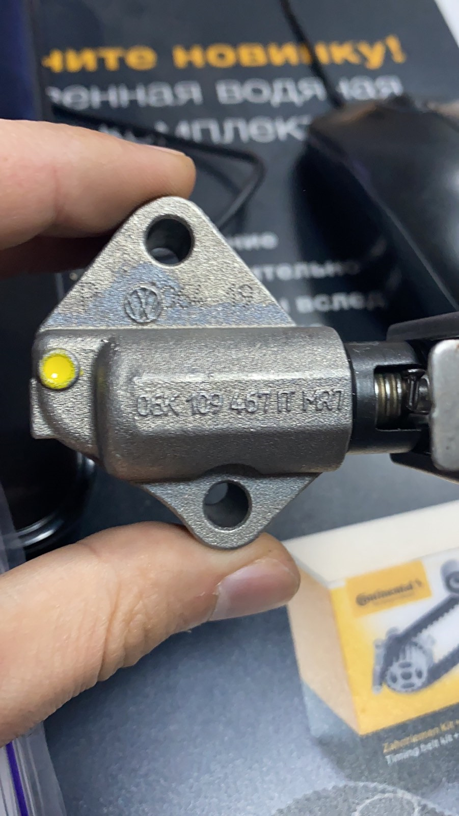 Check engine та Check engine + epc або велике ТО 2 2