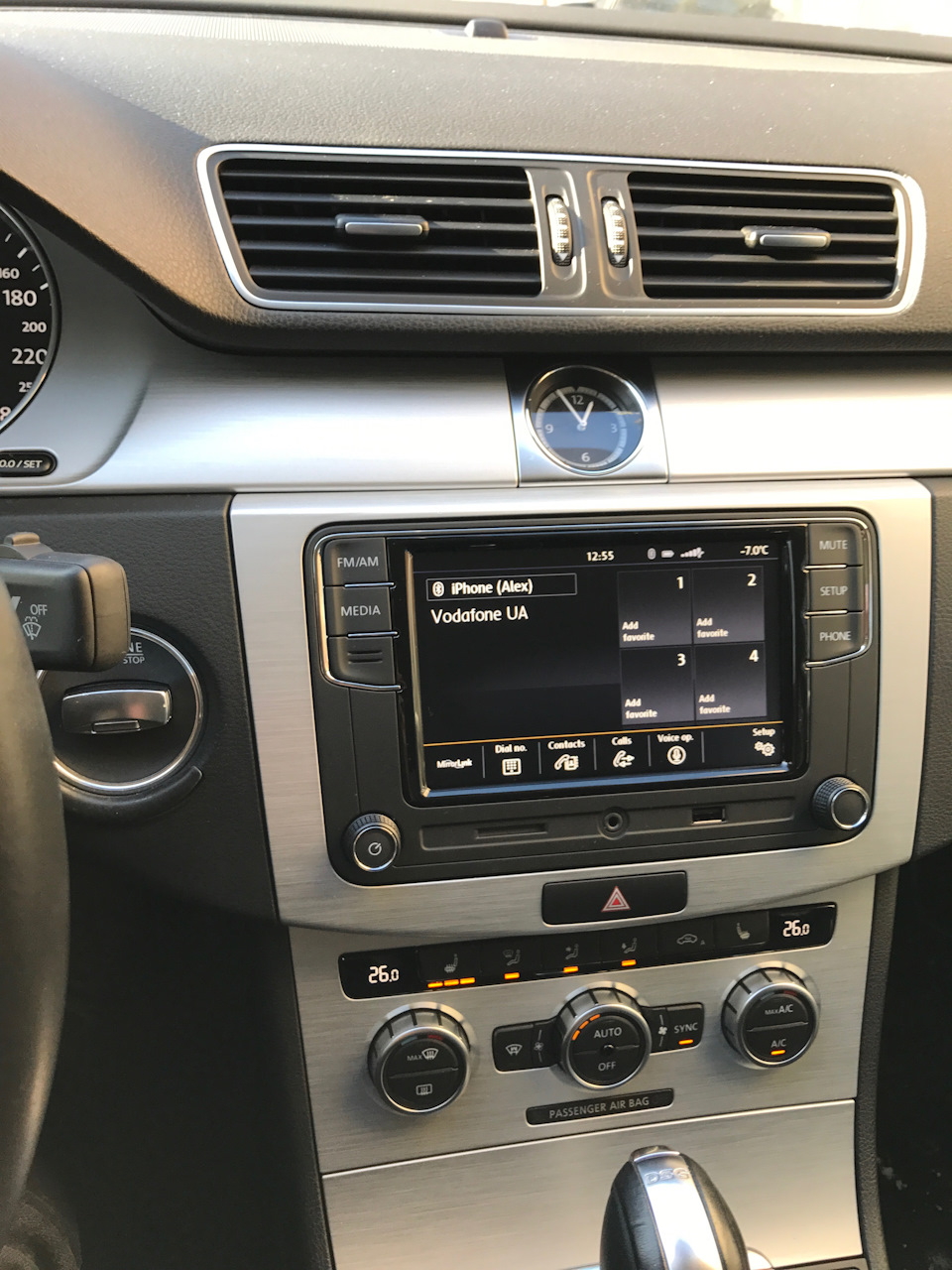 RCD 330+ встановлено 2