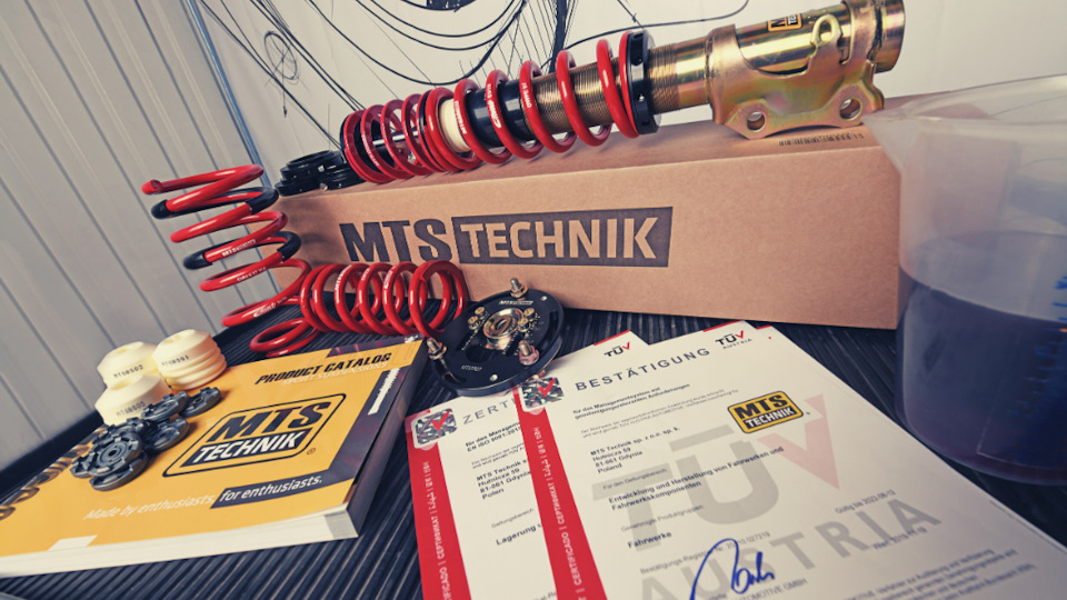 MTS TECHNIK, хто юзал? 1