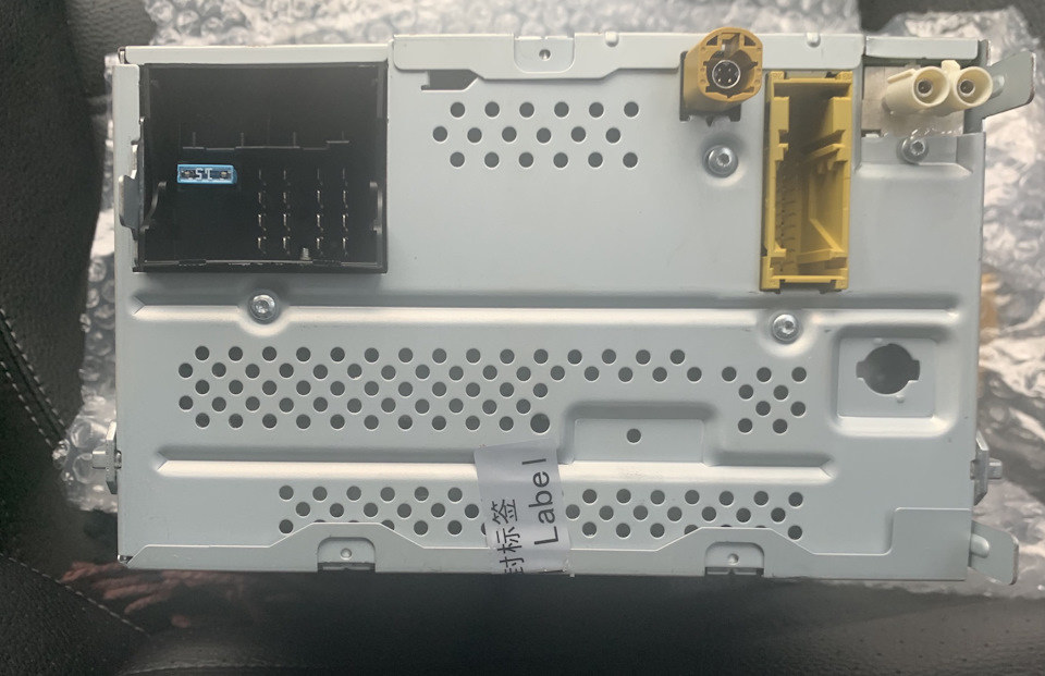 Азіат RCD 510 з виходом під Rear camera 2