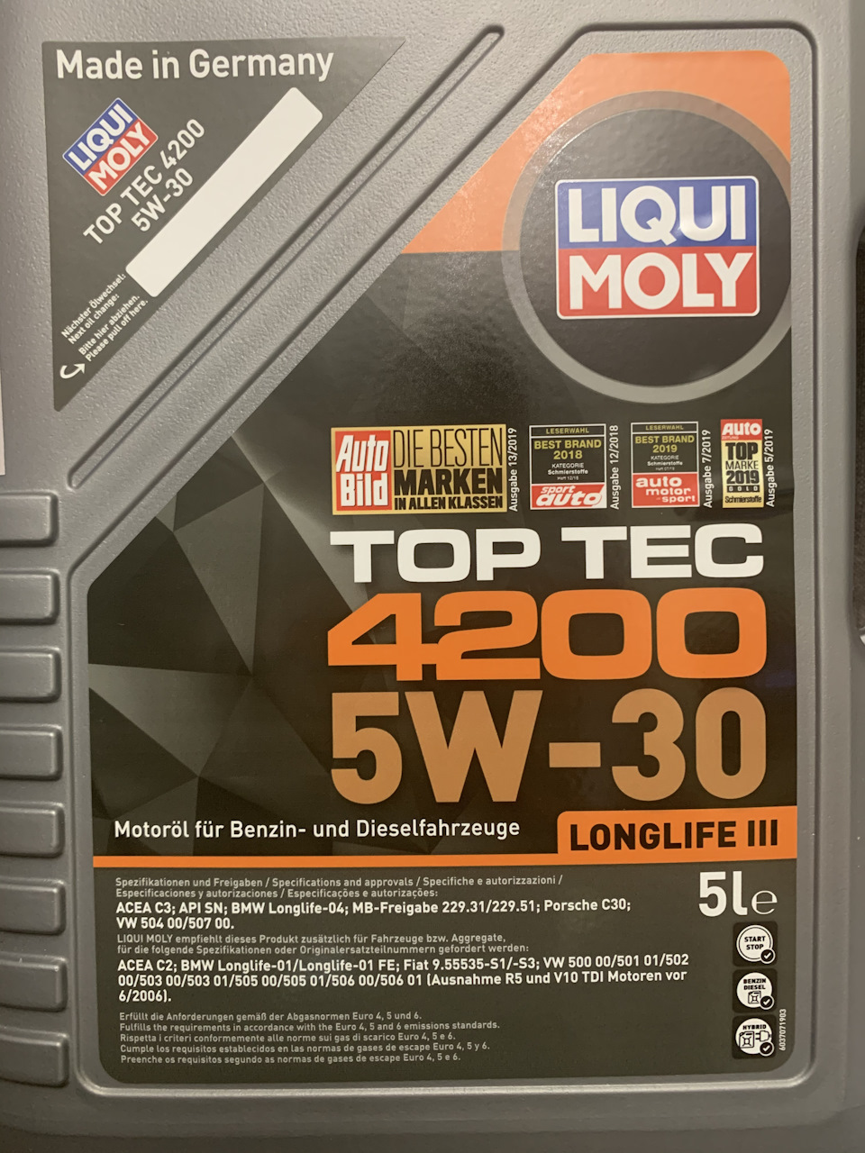 масла Liqui Moly для власників VW CC і не тільки 3