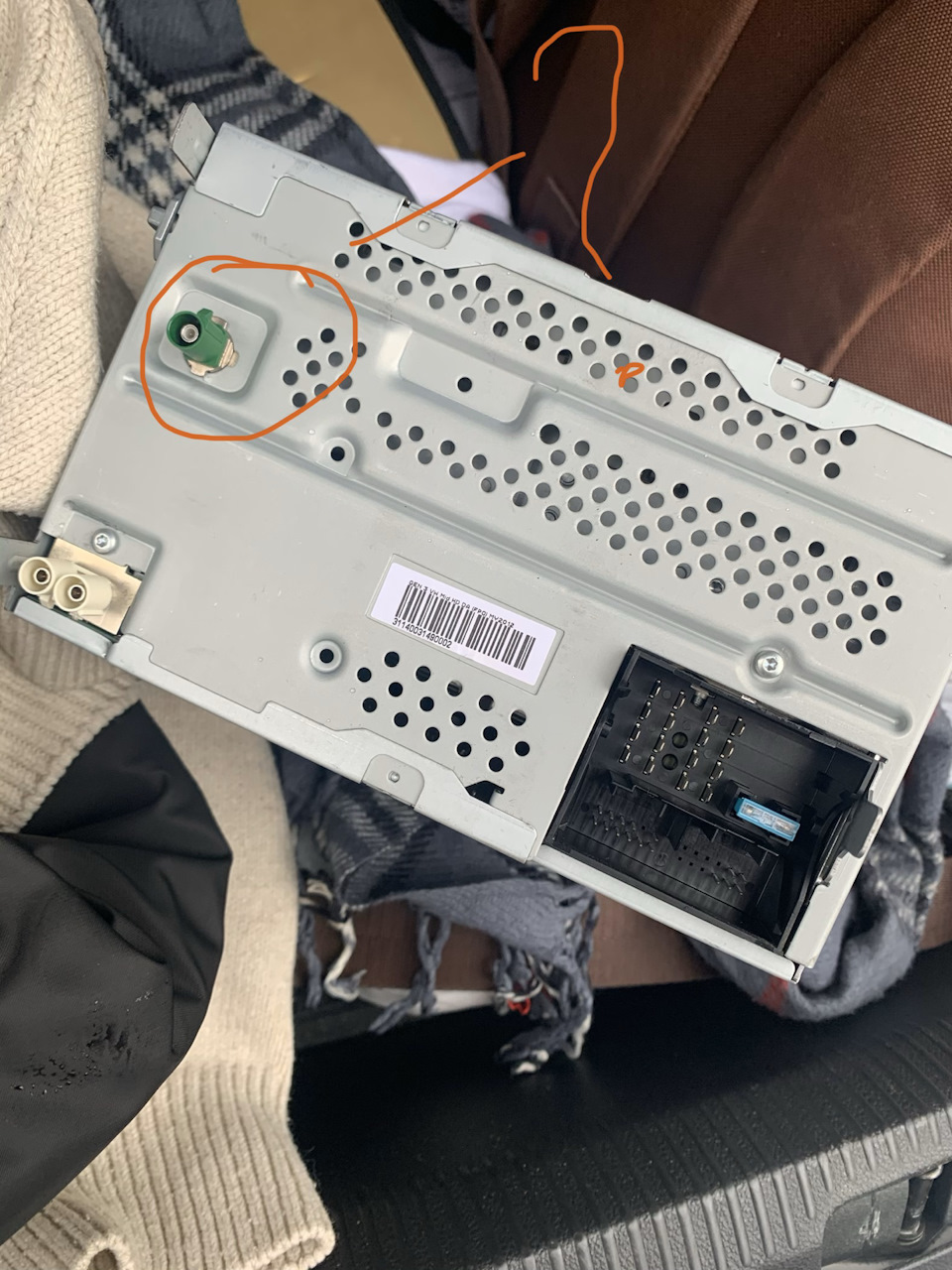 SOS 🆘 RCD 510 роз'єм під антену (відредаговано) 1