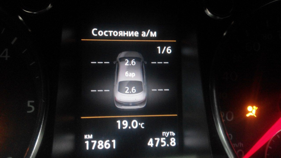 Датчики тиску в шинах 4
