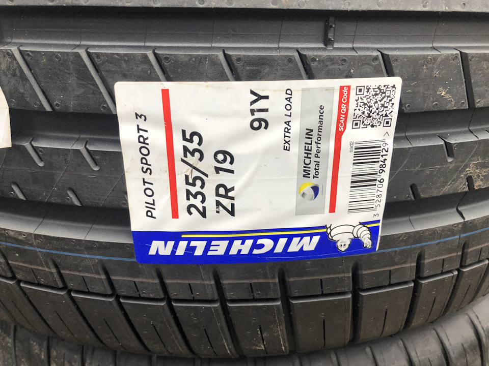 Перевзувся в літній Michelin 4