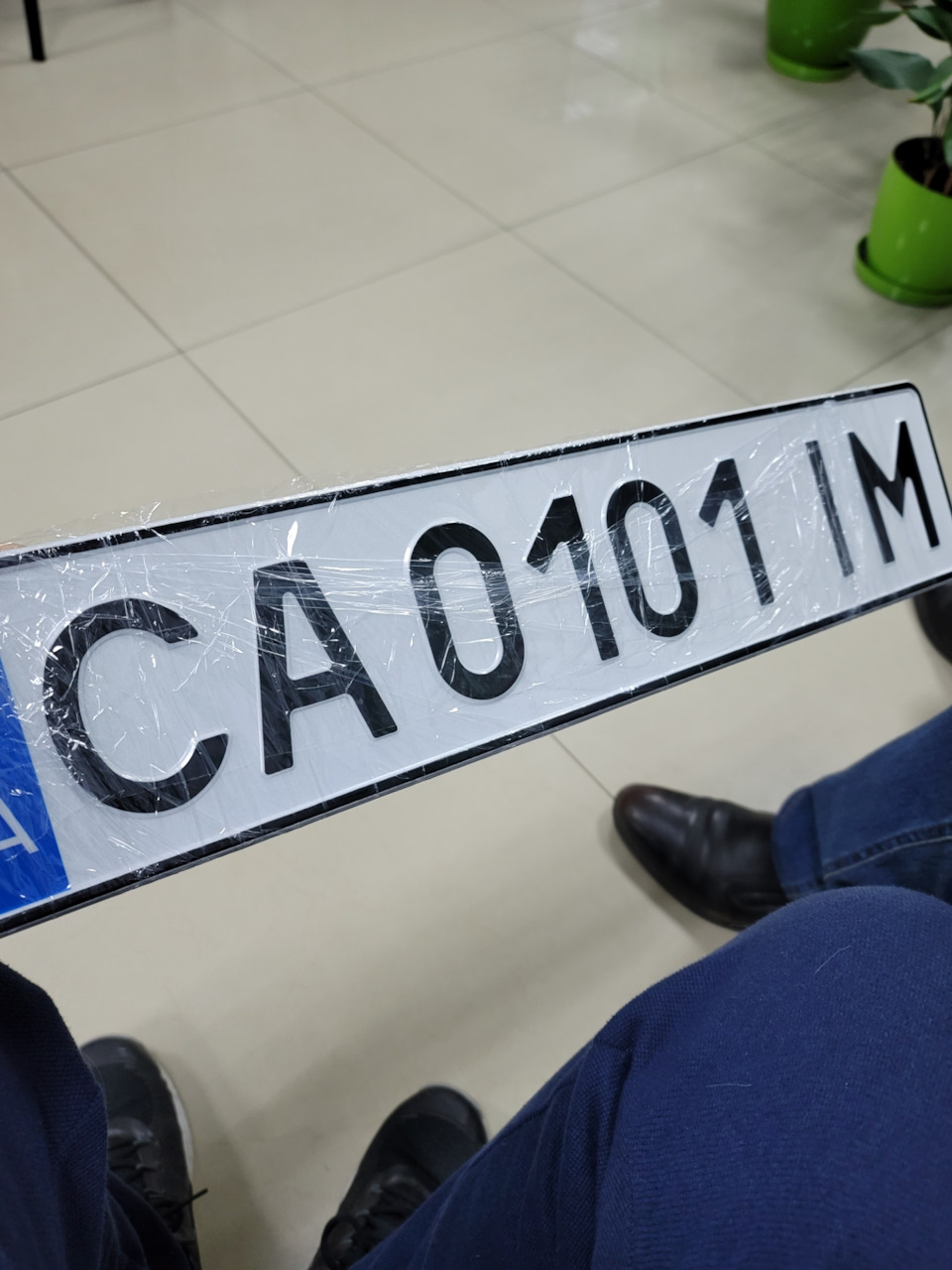Тізер)))) 1
