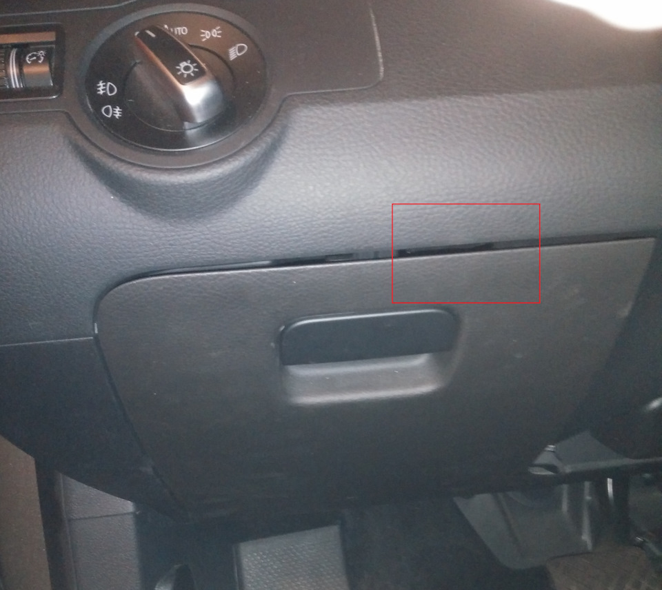 Робота прикурювача без запалювання Passat CC(B7-B6) 2