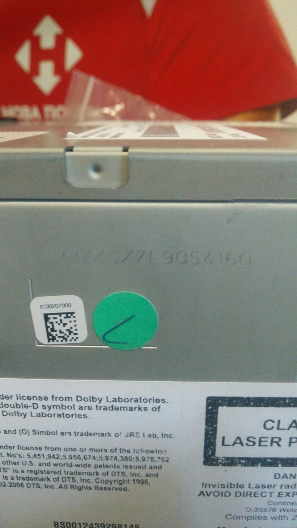 Rns 510 2