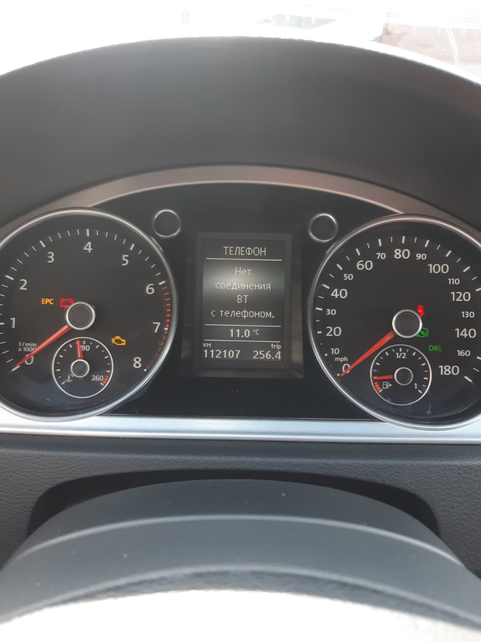 Заміна задніх колодок 5