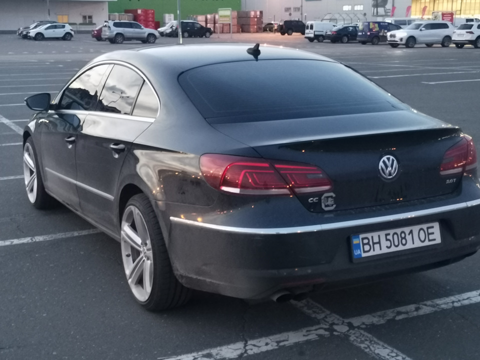 Тонування, xpel + lumar 2