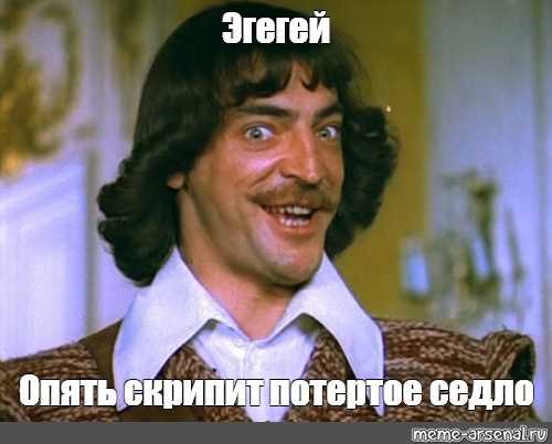 Коли скрип не дає спати - кожух керма та його болячки 1