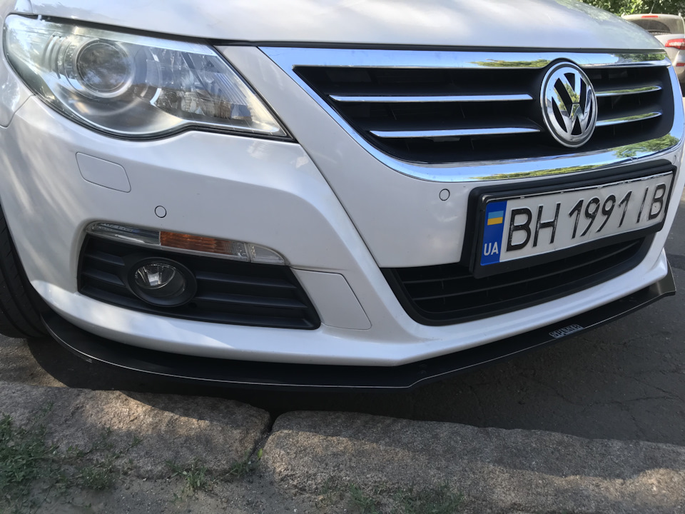 Потрібно занижувати 2