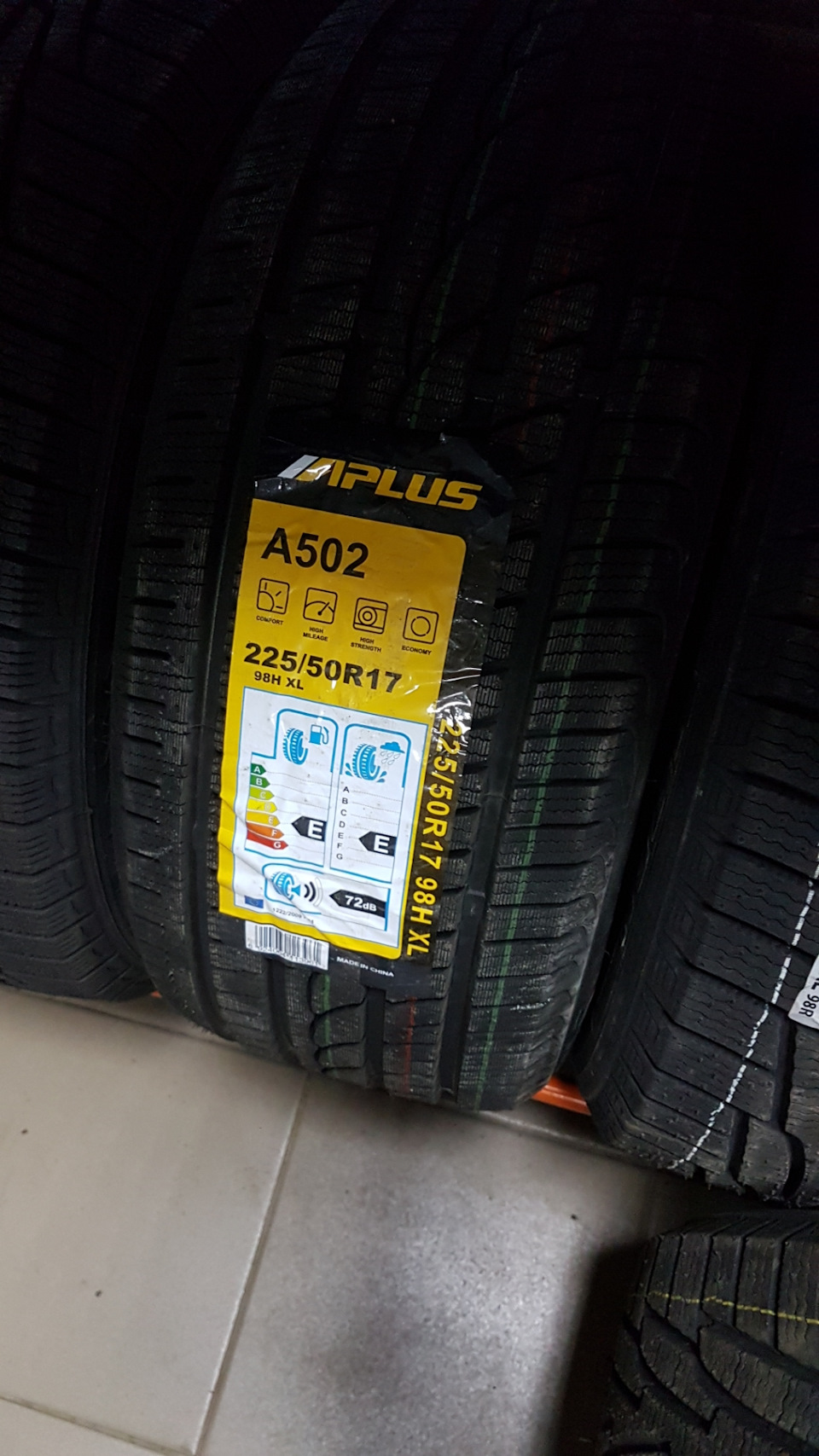 Китайські шини Aplus A502 1