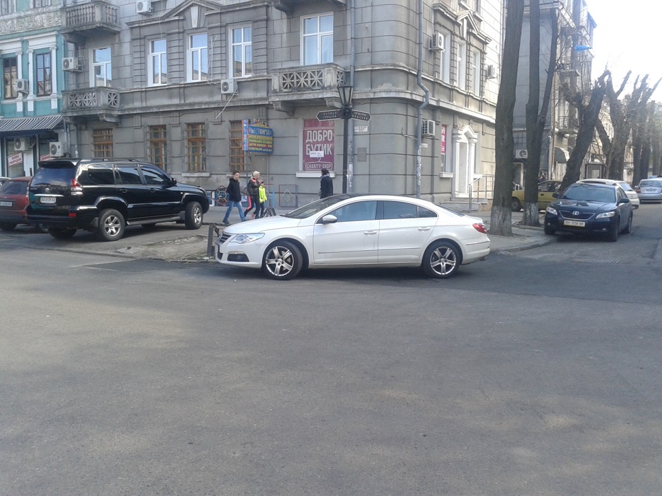 Ювілей та диски. 3