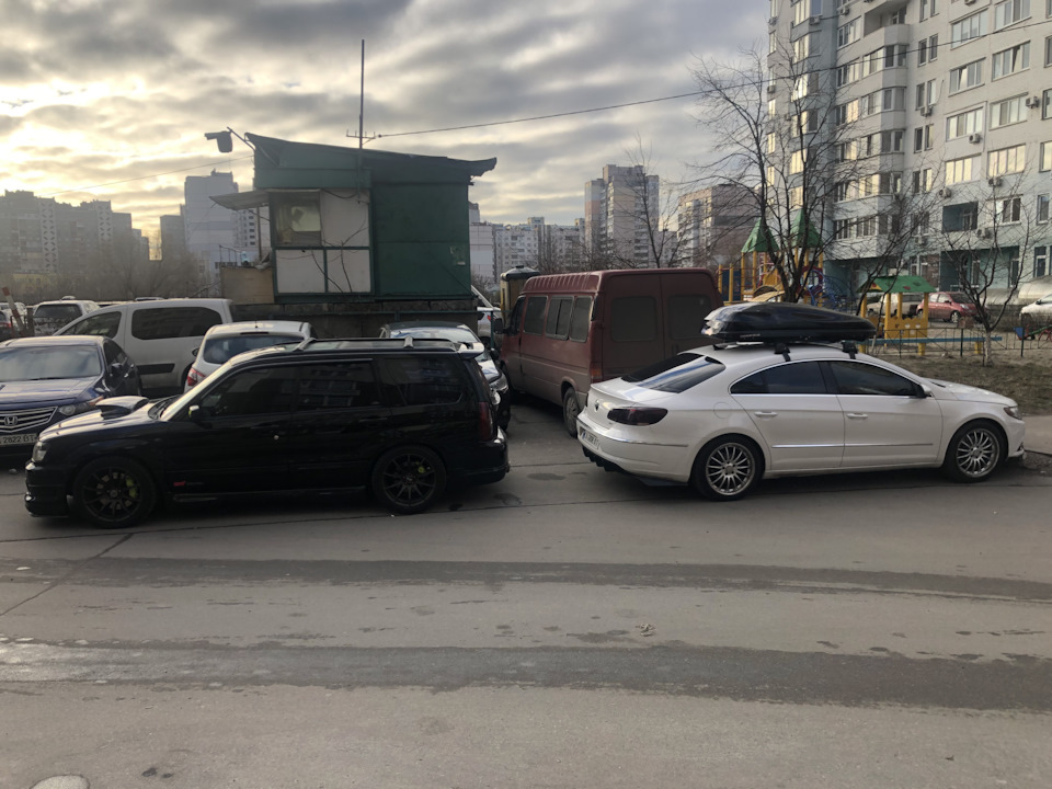 Ось і настав час розлучення 1