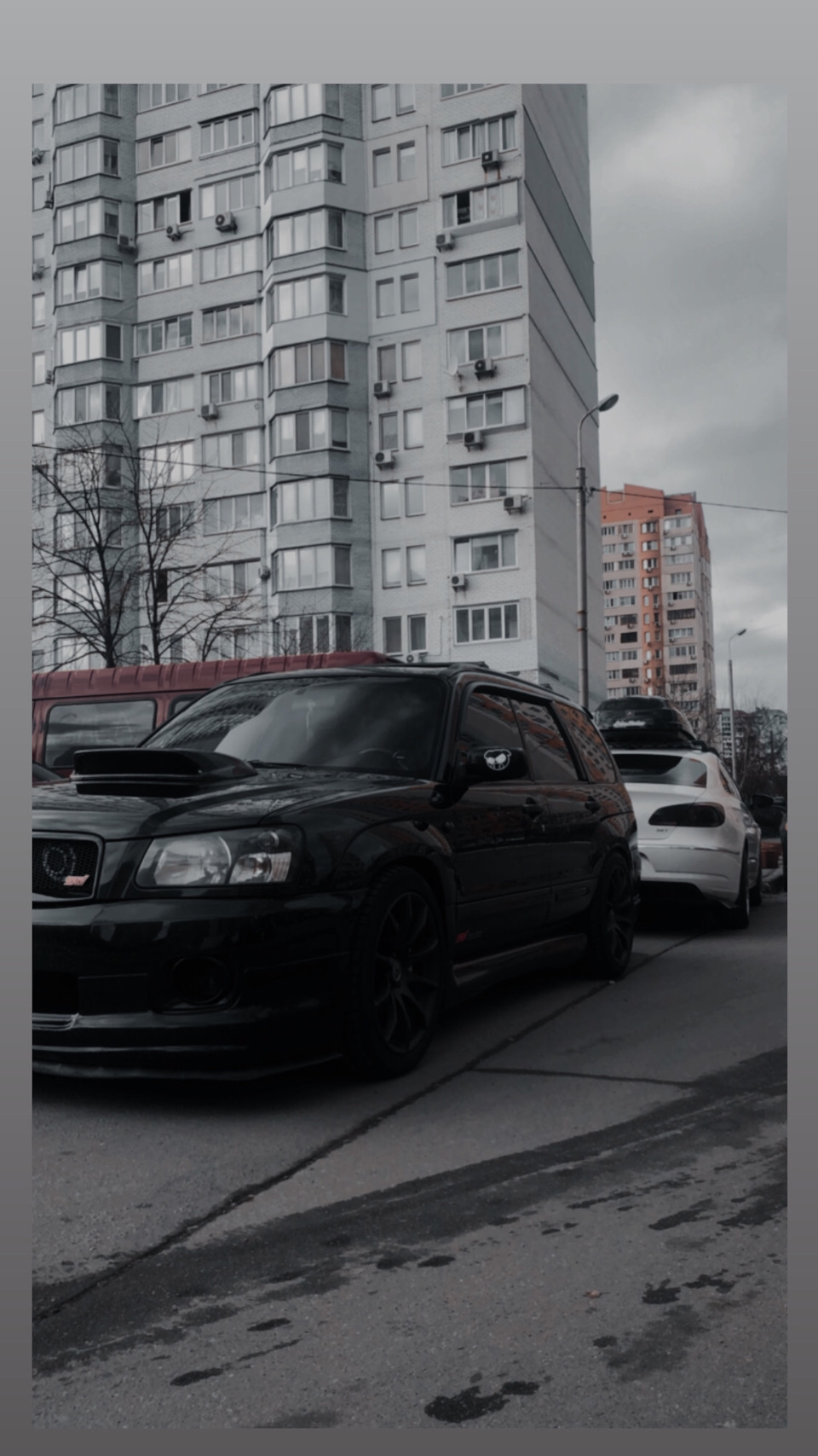 Ось і настав час розлучення 2