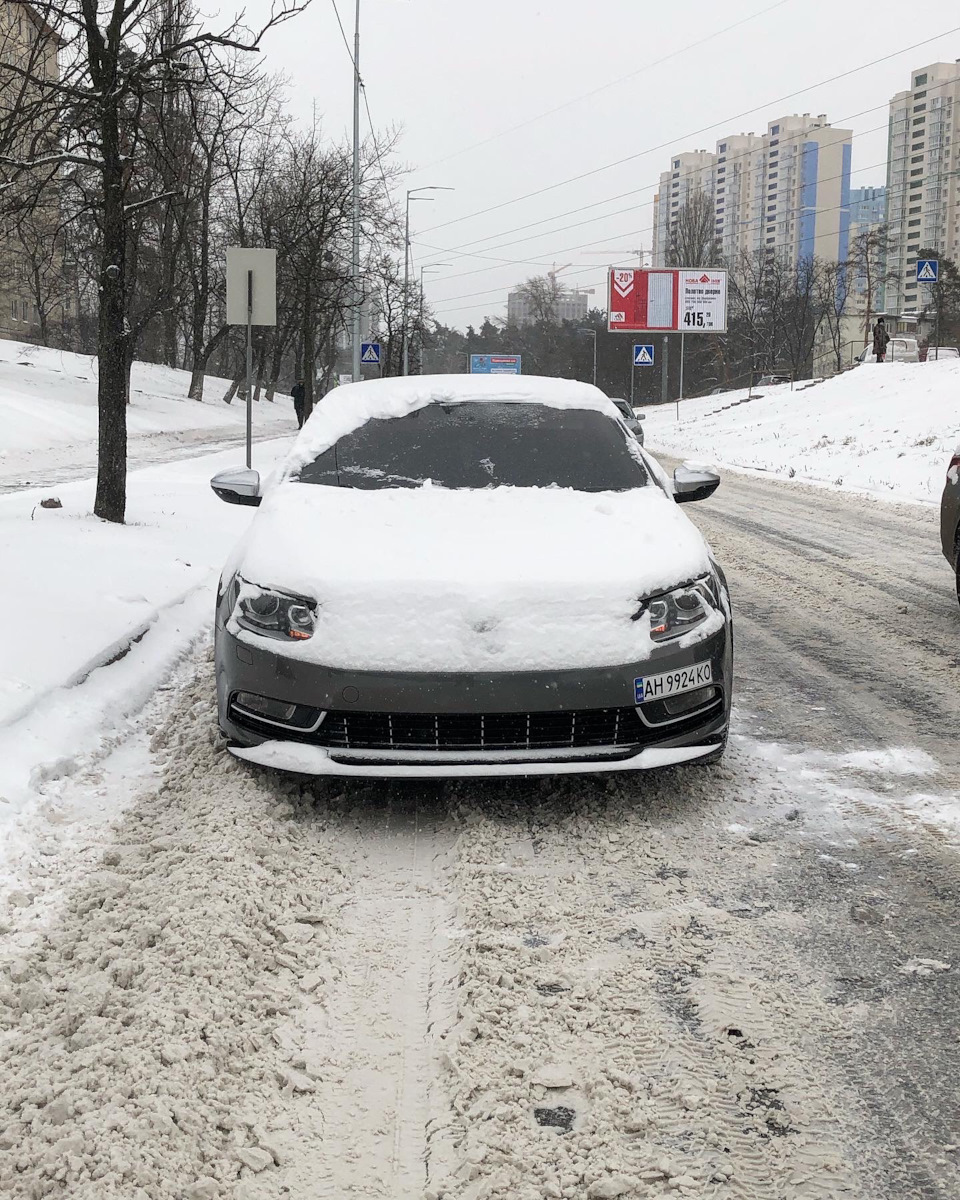 Зима 2021. Ceramic pro для дисків 3