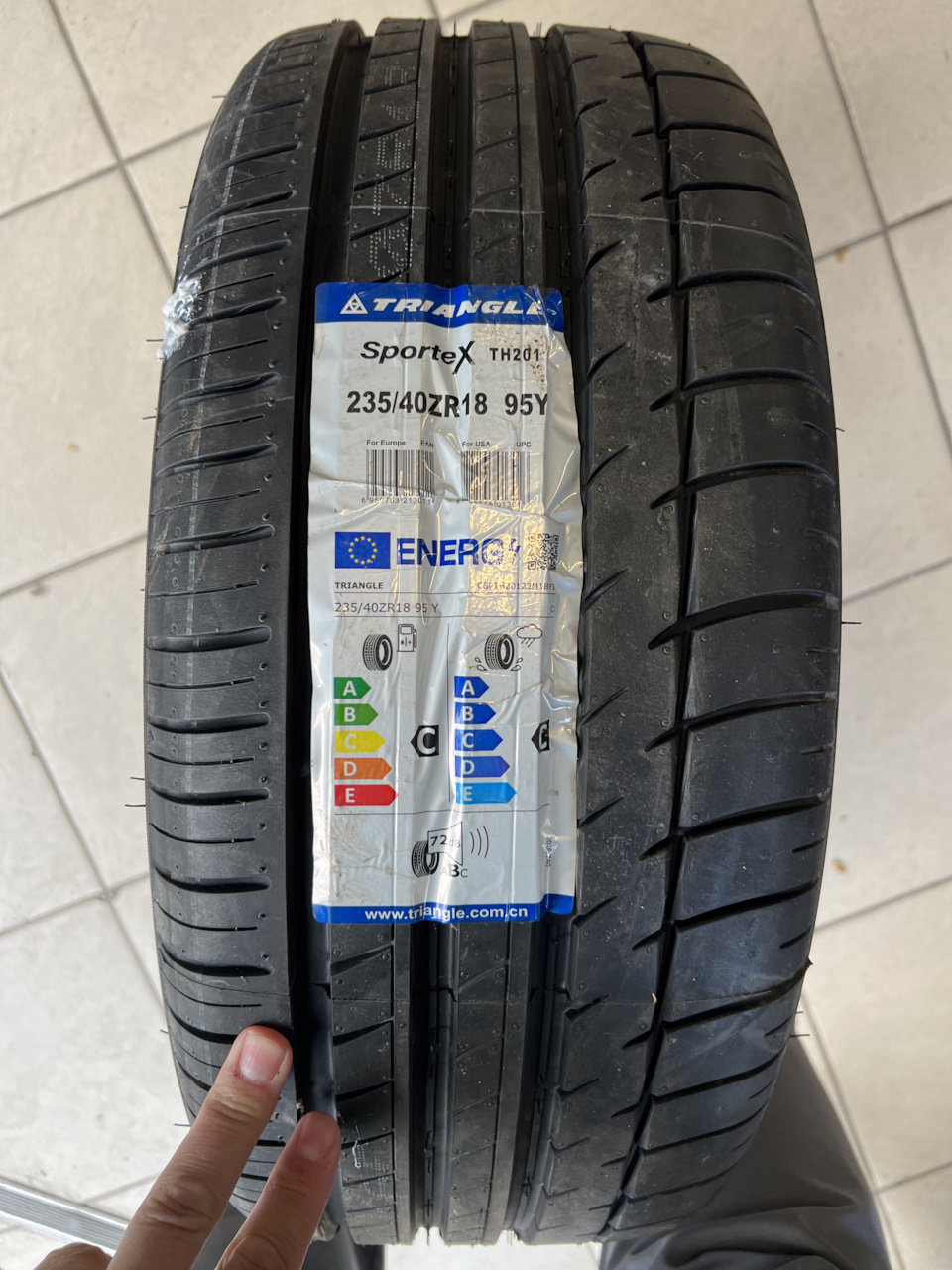 Купив гуму 235/40 R18 1