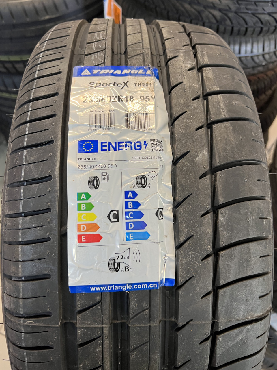 Купив гуму 235/40 R18 2