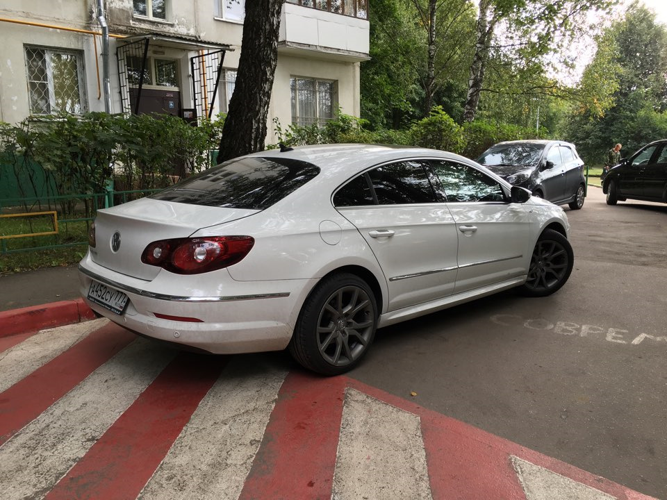 Перше знайомство 1
