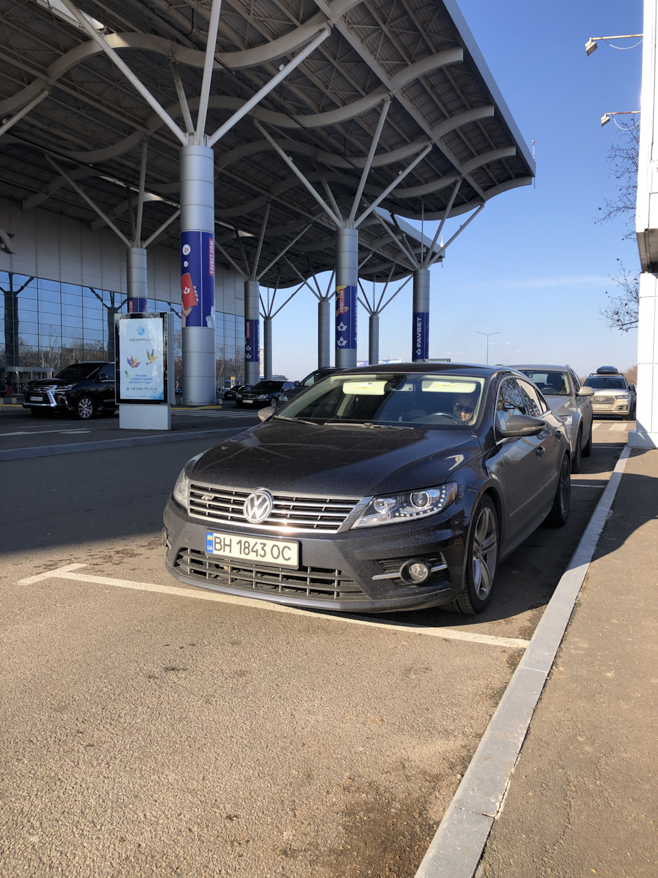 Заміна мастила в двигуні 1