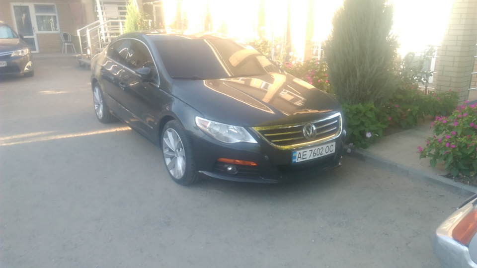Зміна ланцюга. 1