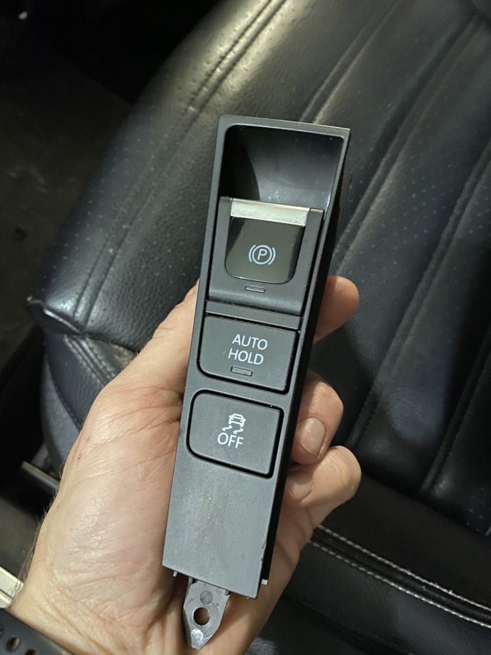 Встановлення Autohold 3
