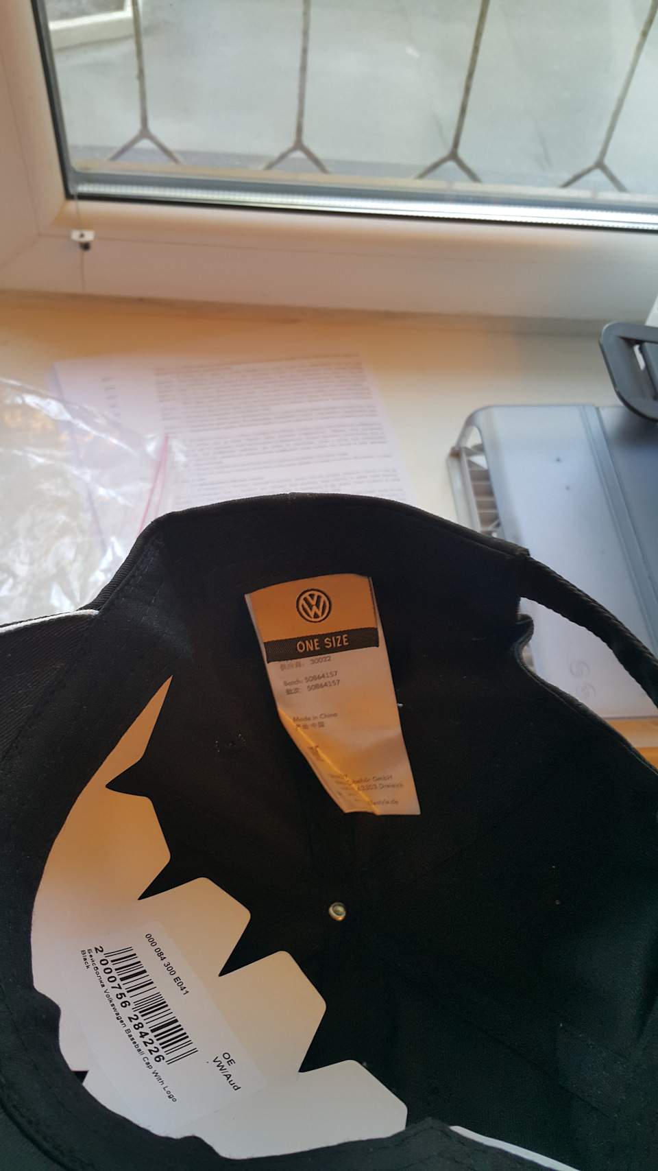 Оригінальна кепка VW 3