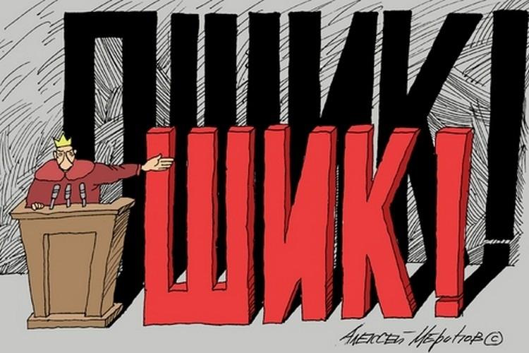При відкритті бензобака в спеку чути пшик , - це нормально? 1