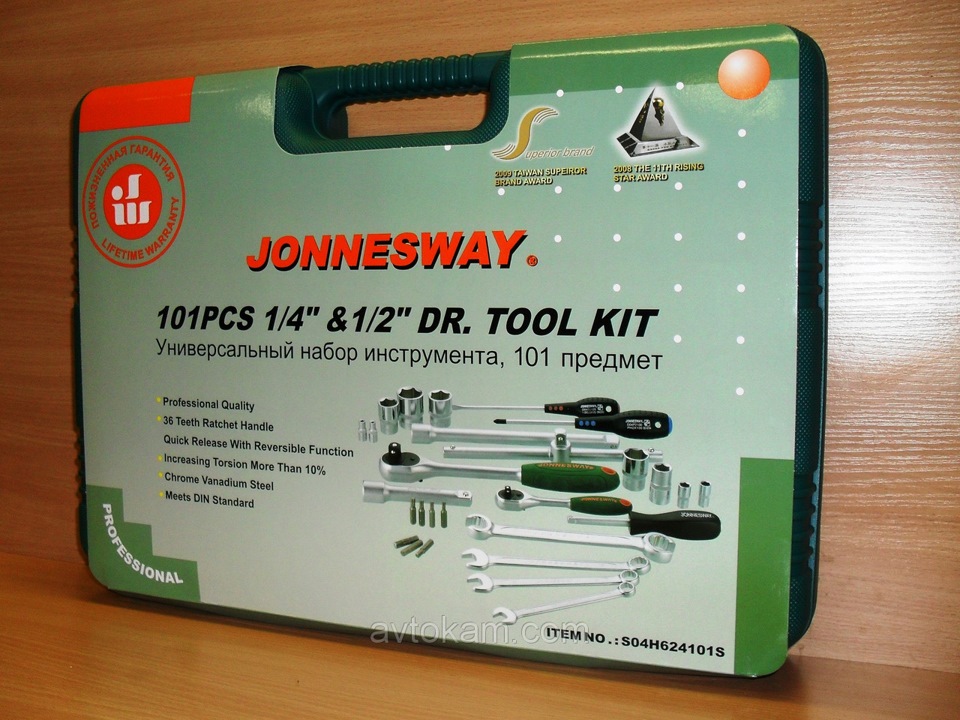 Придбав набір інструменту JONNESWAY 2