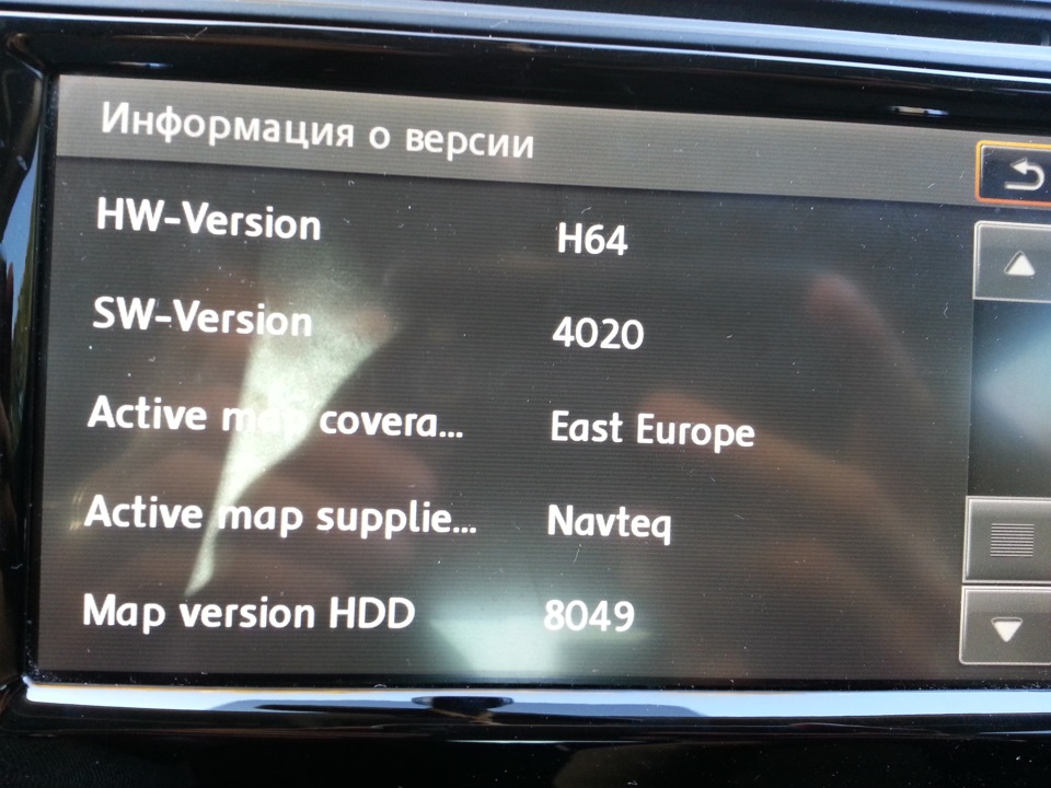 Встановив RNS-510 2