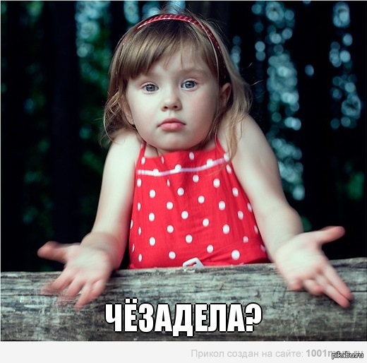 ВСЕ ЩО ЗАРОБТАНО НЕ ПОСИЛЬНОЮ ПРАЦЮ — В ТОПКУ! 1