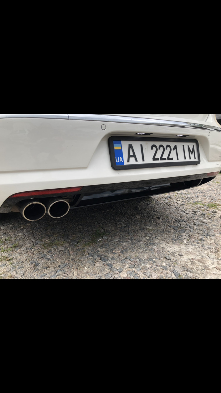 Нарешті! + шабля 2