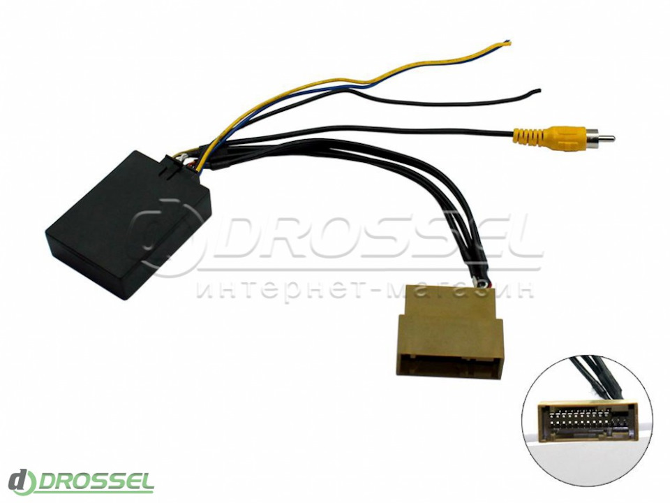 Заміна rns 315 на Composition media 5