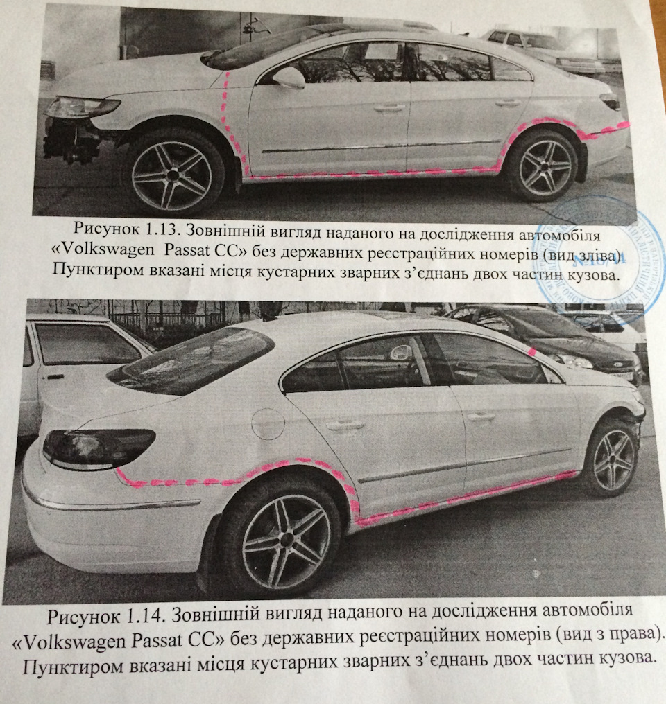 Трохи фото!) 2