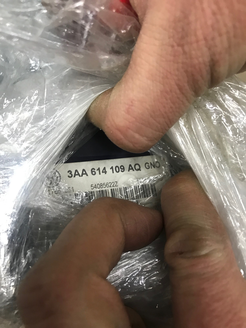 OEM ACC + Front Assist + Follow to Stop + Video 5