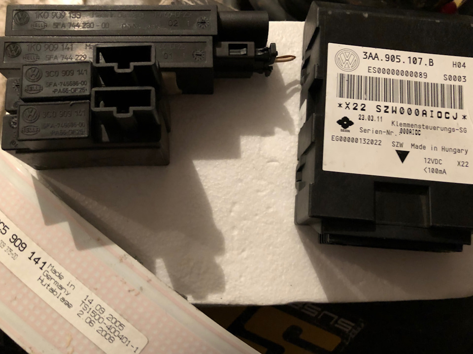 OEM Keyless Kessy, безключовий доступ 5