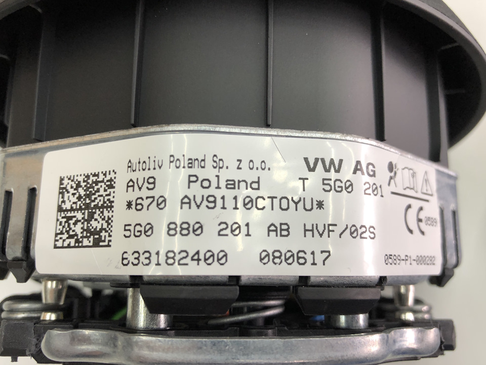 OEM MQB Кермо R-Line Part 2 5