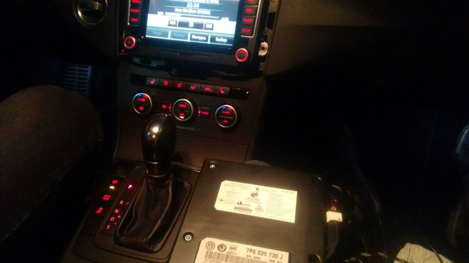 RNS 510 + Bluetooth + прошивка рейки 2