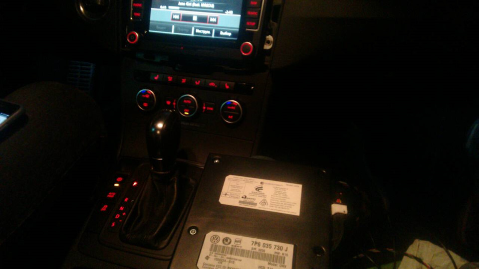 RNS 510 + Bluetooth + прошивка рейки 3