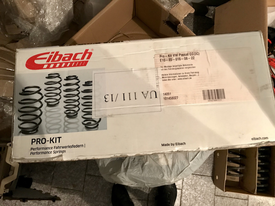 Заниження та правильні диски (Eibach Pro-Kit, R19) 4